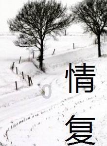 心玮医疗-B股价重挫12.77% 市值跌7296.01万港元